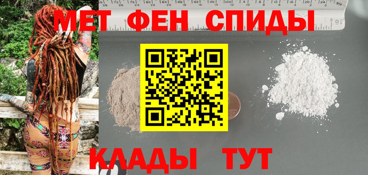 АМФ VHQ Свободный