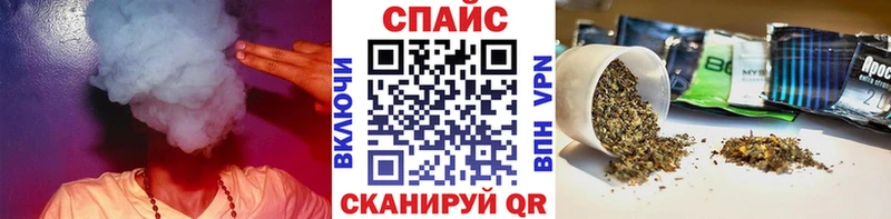 наркота Свободный Бутират GHB