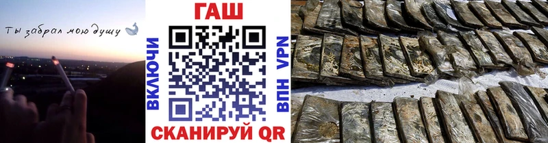 ГАШИШ индика сатива  Свободный 