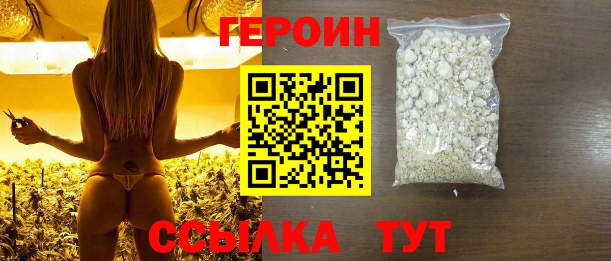Бошки Шишки  Свободный  Cocaine  МДМА  Мефедрон   Гашиш  Вход с VPN  Экстази 