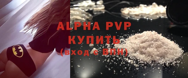амфетамин Козельск
