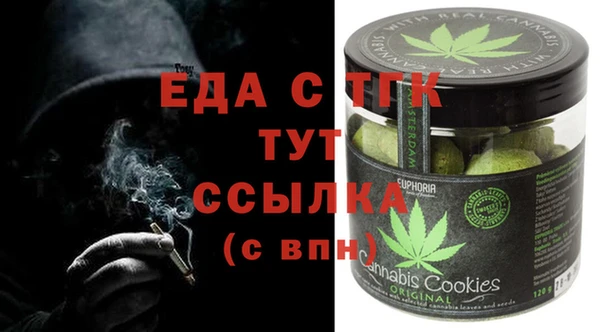 прущий лед Нижний Тагил