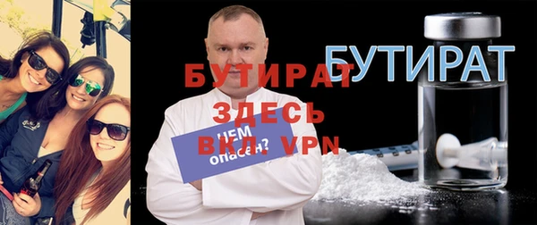 спиды Козловка