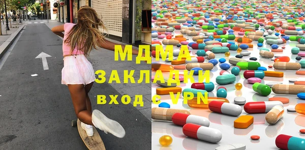 амфетамин Козельск