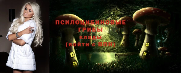 COCAINE Кодинск