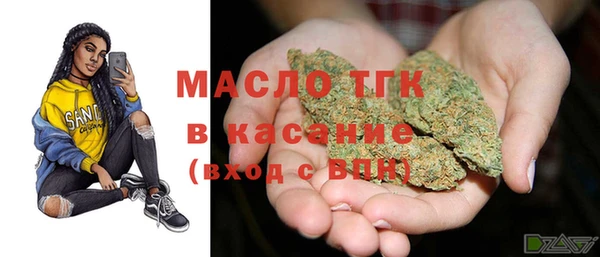 амфетамин Козельск