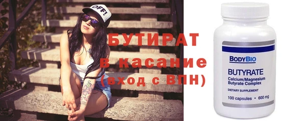 амфетамин Козельск