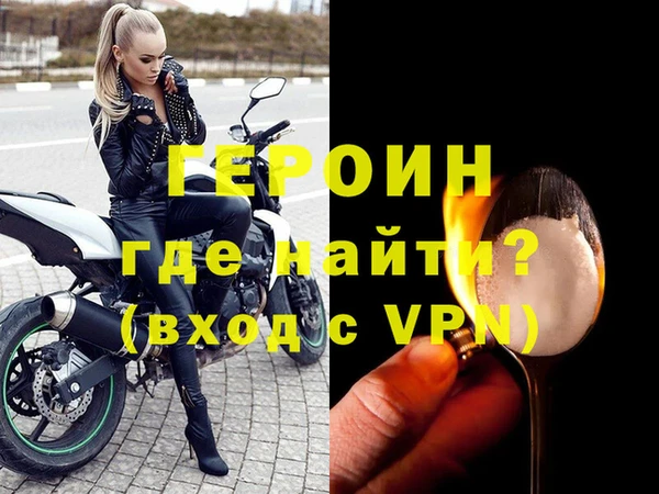 спиды Козловка