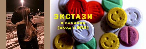 COCAINE Кодинск