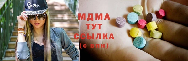 спиды Козловка
