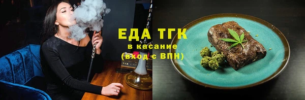 COCAINE Кодинск