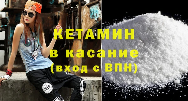 амфетамин Козельск