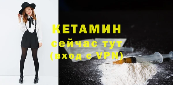спиды Козловка
