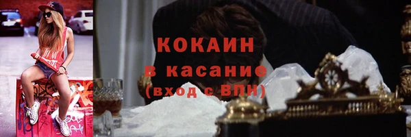 амфетамин Козельск