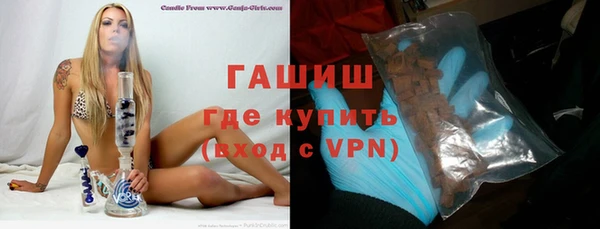амфетамин Козельск