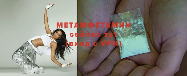 COCAINE Кодинск