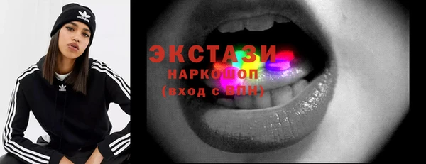 спиды Козловка