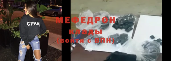 спиды Козловка