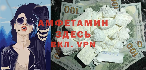 спиды Козловка