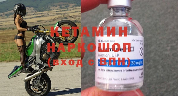 COCAINE Кодинск
