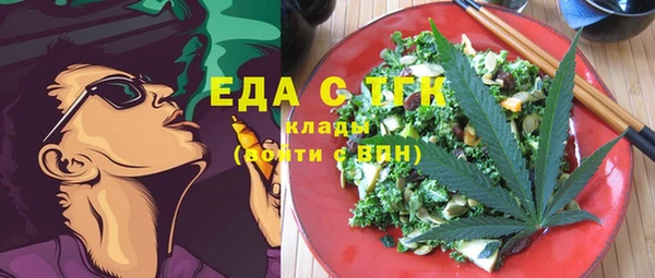 спиды Козловка
