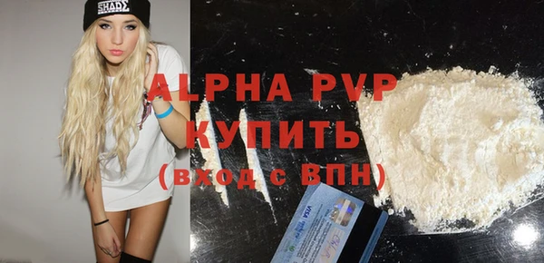 спиды Козловка