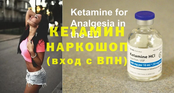 спиды Козловка