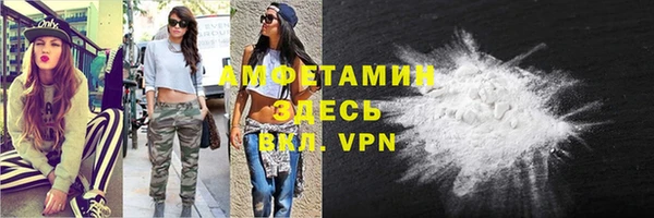 COCAINE Кодинск