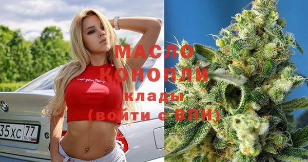 амфетамин Козельск