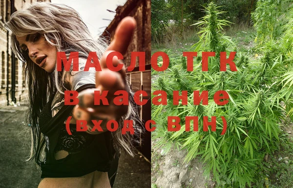 COCAINE Кодинск