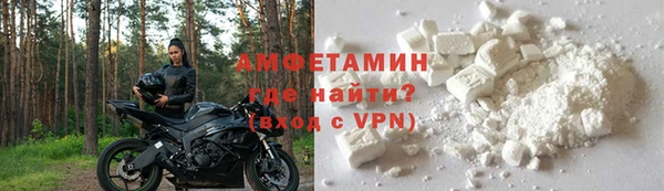 COCAINE Кодинск