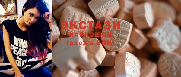 COCAINE Кодинск