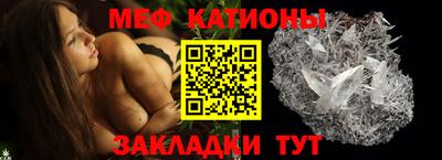 трава Ливны