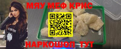 Альфа ПВП Лесосибирск