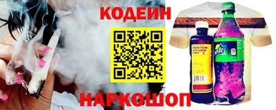 трава Ливны