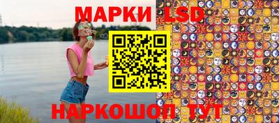 Альфа ПВП Лесосибирск