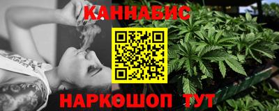 бутик Ликино-Дулёво