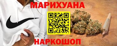 трава Ливны