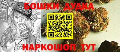 Альфа ПВП Лесосибирск