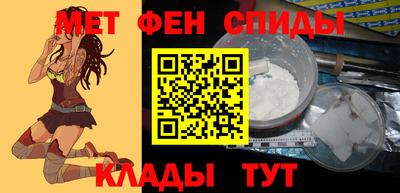 бутик Ликино-Дулёво