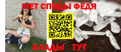 бутик Ликино-Дулёво