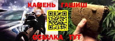 MDMA Малоярославец