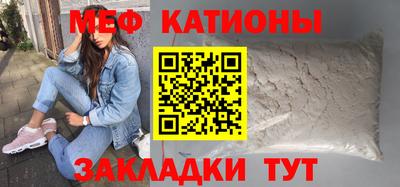 Альфа ПВП Лесосибирск