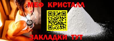 мдпв Малгобек