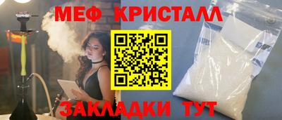Альфа ПВП Лесосибирск