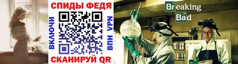 кракен сайт  darknet клад  МЕТАМФЕТАМИН винт  Свободный 