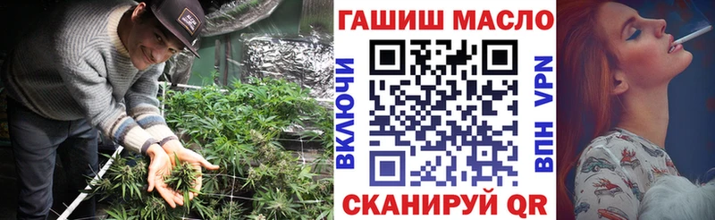 Дистиллят ТГК вейп  Свободный 
