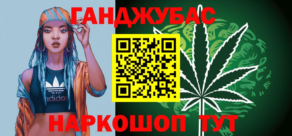 Марихуана ГИДРОПОН  Каннабис тримм  Каннабис индика  МАРИХУАНА гибрид  Вход с VPN  Свободный 